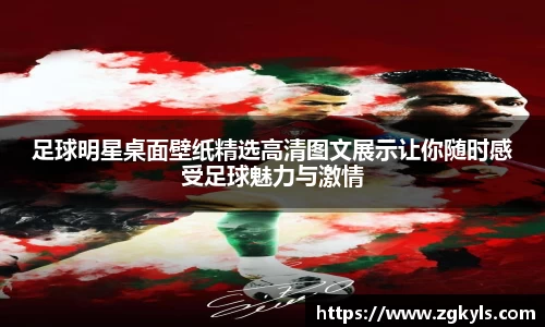 南宫集团平台