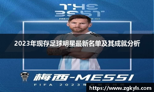 南宫集团平台