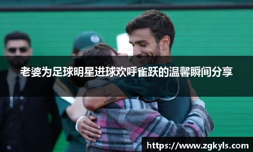 南宫集团平台