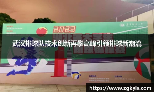 南宫集团官网