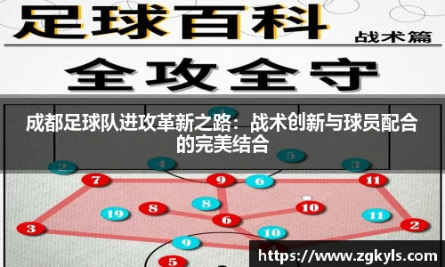 南宫集团平台