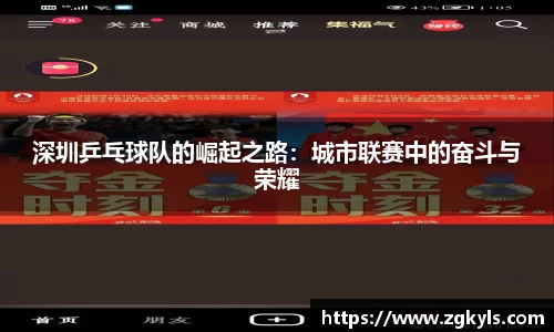 南宫集团官网