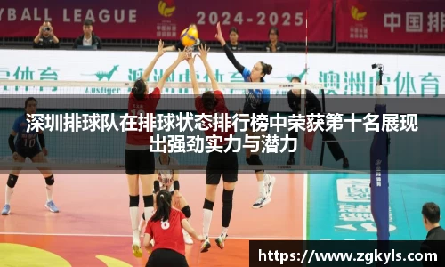 南宫集团官网
