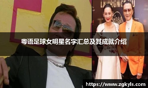 南宫集团官网