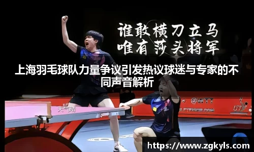 南宫集团官方入口