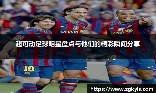 南宫集团官方入口