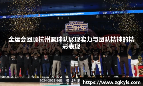 南宫集团官方入口