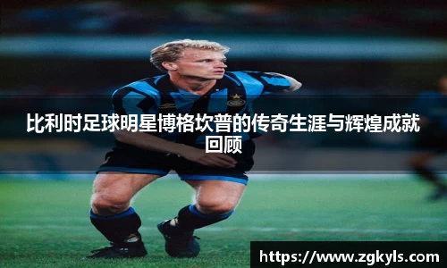 南宫集团官方入口