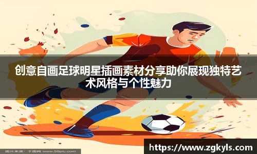 南宫集团官方入口