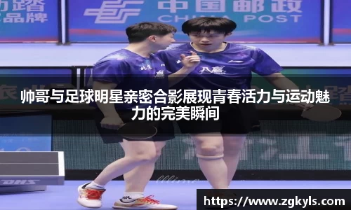 南宫集团官方入口